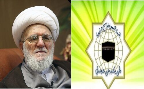 اتحاد امت کے داعی آیت اللہ تسخیری کی رحلت عالم اسلام کا ایک بڑا نقصان ہے، ملی یکجہتی کونسل