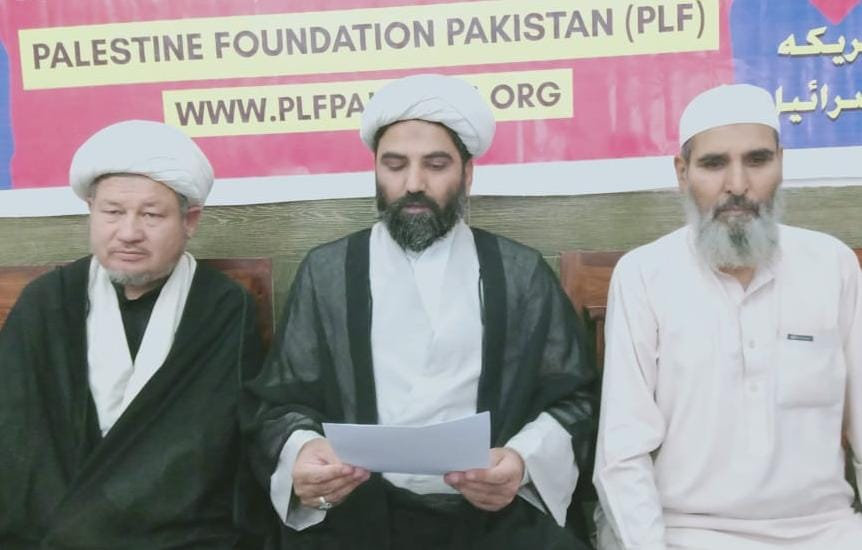 مسلمان ممالک کا اسرائیل کو تسلیم کرنا مسئلہ فلسطین اور کشمیر سے سنگین غداری ہے،فلسطین فاؤنڈیشن بلوچستان