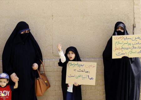 ایرانی حوزہ علمیہ خواتین کی جانب سے قرآن اور پیغمبر اسلام کی توہین پر شدید مذمت
