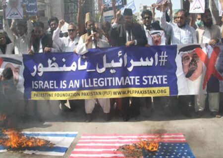 عرب ممالک کا اسرائیل کے ساتھ تعلقات : پاکستان میں اسرائیل نامنظور احتجاجی مظاہرہ