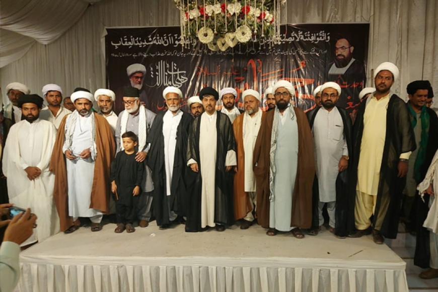 سکھرمیں وحدت امت وپیغام امام حسین ؑ کانفرنس کا انعقاد