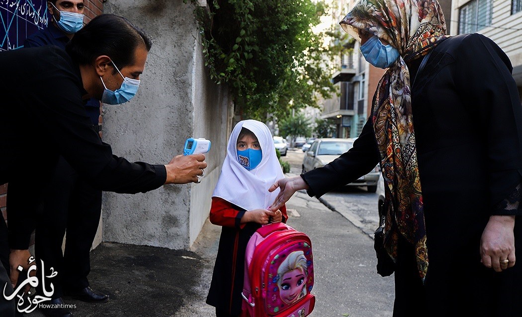 ایران میں تعلیمی سال کا آغاز، اسکول کھل گئے