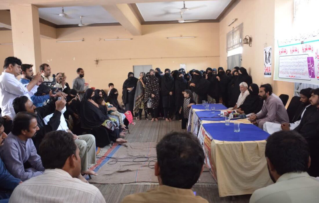 لاپتہ شیعہ طالبعلم کے ورثاء کی پریس کانفرنس، حسنین رضا کو فوری رہا کرنے کا مطالبہ