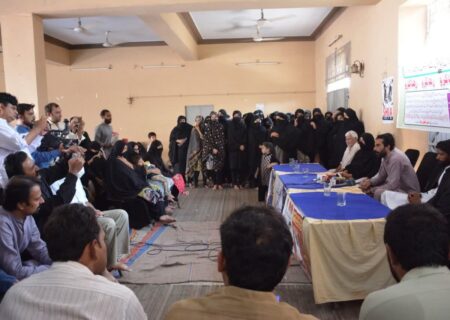 لاپتہ شیعہ طالبعلم کے ورثاء کی پریس کانفرنس، حسنین رضا کو فوری رہا کرنے کا مطالبہ