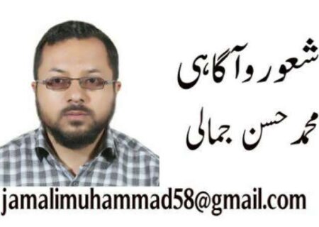 سانحہ مچهہ بلوچستان اور عمران خان کا سخت امتحان