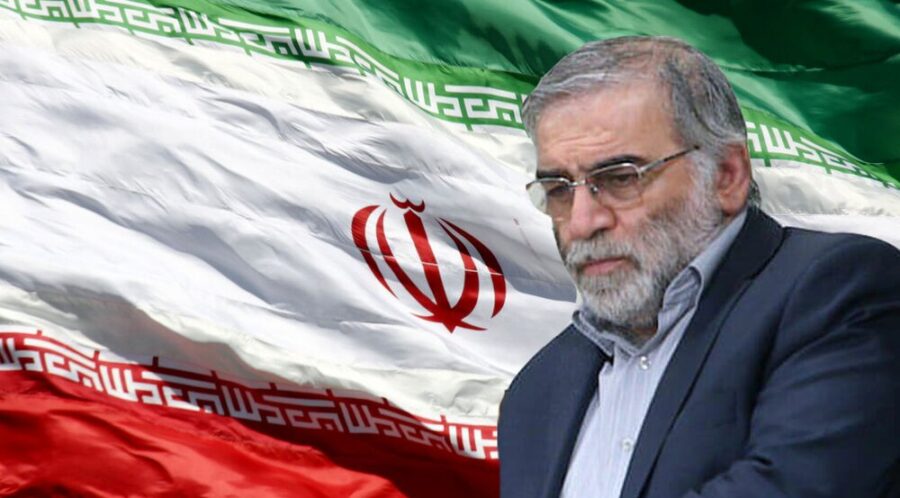 ایران کے مایۂ ناز ایٹمی سائنس داں دہشت گردانہ حملہ میں شہید