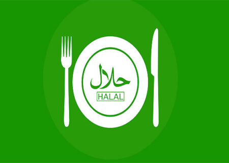جموں و کشمیر میں ” حلال بورڈ ” کے قیام کا فیصلہ