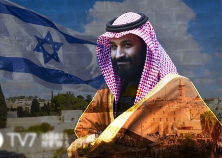 سعودی عرب جلد ہی اسرائیل دوستی کا باضابطہ اعلان کرے گا، مشیر شاہ بحرین