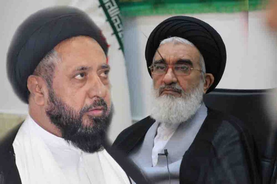 متولی حرم حضرت معصومہ قم(س) کی جانب سے علامہ نیاز نقوی کی رحلت پر تعزیتی پیغام