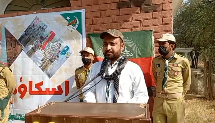 خطِ ولایت سے کسی صورت پیچھے نہیں ہٹیں گے، مرکزی صدر آئی ایس او پاکستان