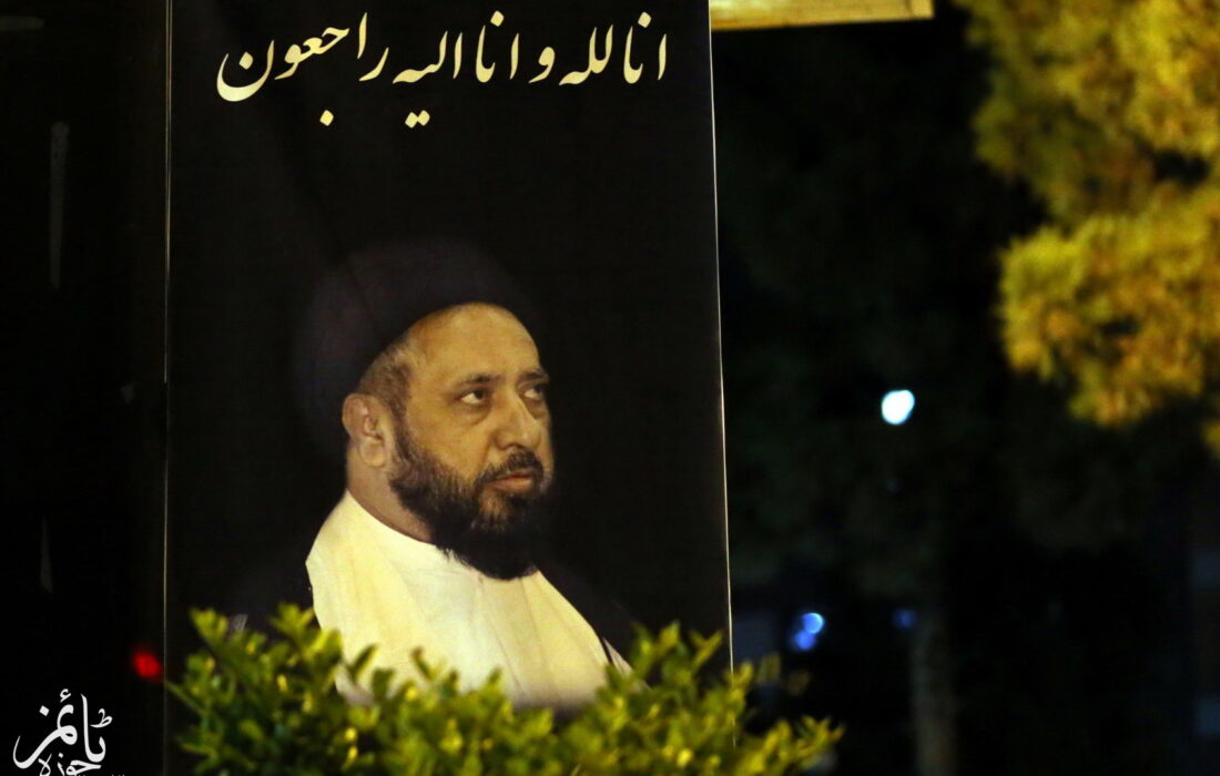 علامہ نیاز نقوی کا رسم چہلم 6 دسمبر کو جامعہ المنتظر میں منعقد ہوگا