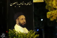مجاہد عالم دین کی یاد (قسط 2)