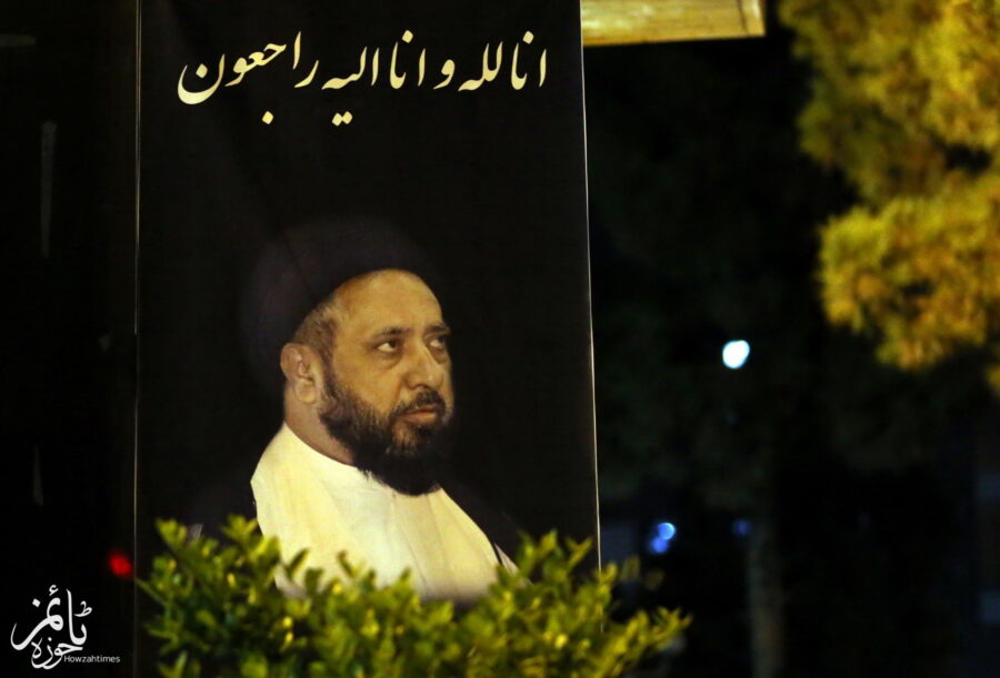 مجاہد عالم دین کی یاد (قسط 2)