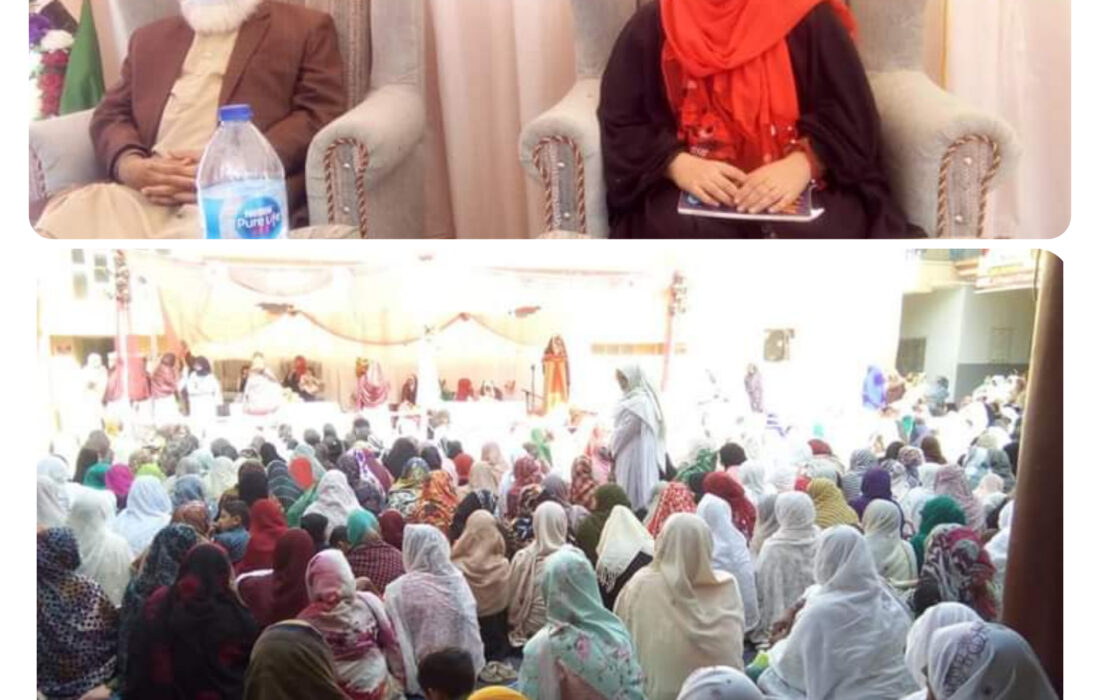 جامعہ للبنات فاطمہ (س) چکوال میں جشن میلاد النبی منعقد