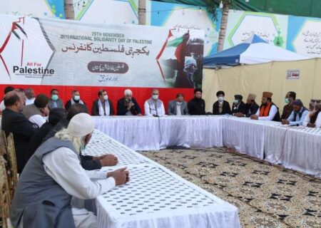 کراچی میں یکجہتی فلسطین کانفرنس منعقد