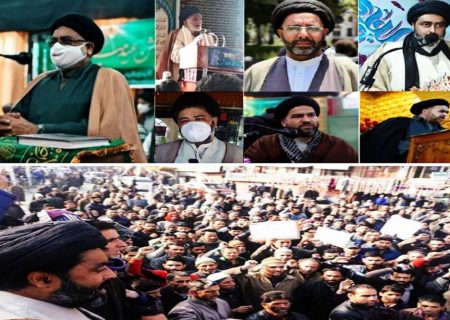 جموں و کشمیر میں شیعہ وقف بورڈ کی تشکیل کا منصوبہ ناقابل قبول ہے، شیعیان کشمیری