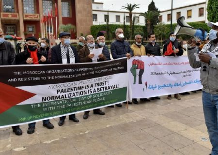 مراکش بھی اسلام کے غداروں میں شامل/ عوام سرپا احتجاج