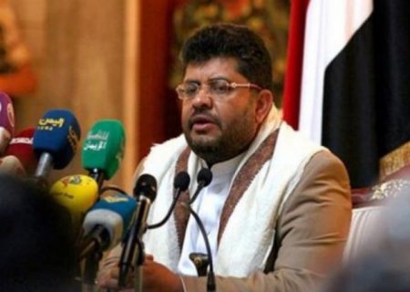 غیر قانونی پابندیاں لگانا دہشتگردی ہے،یمن