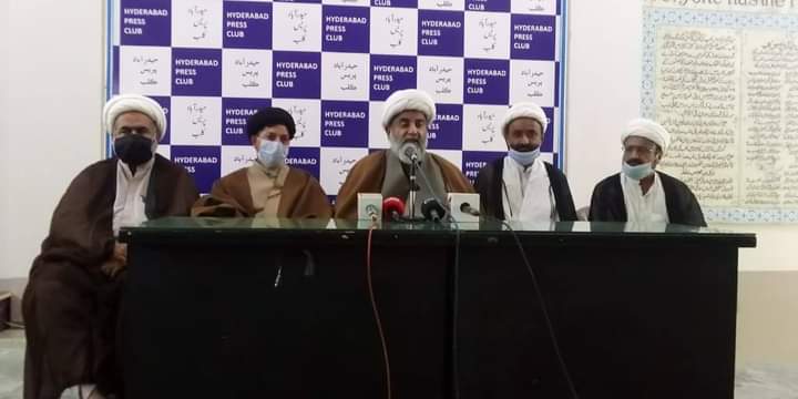 آخری شیعہ مسنگ پرسن کی بازیابی تک چین سے نہیں بیٹھیں گے، علامہ راجہ ناصرعباس 
