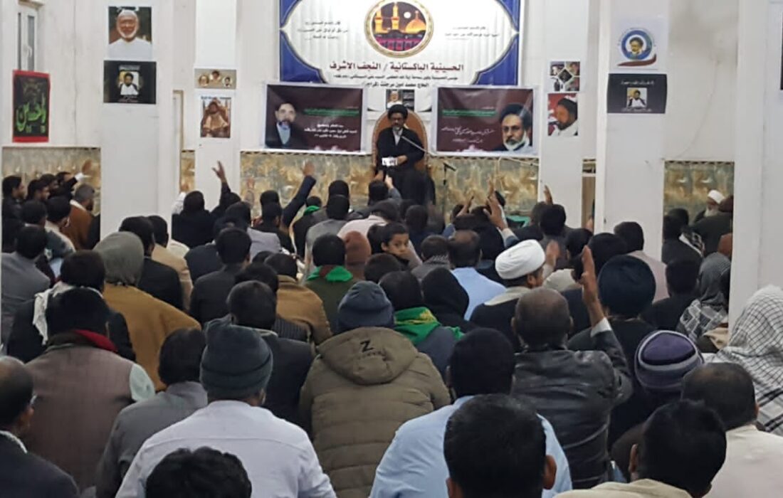 نجف اشرف میں علامہ قاضی نیاز نقوی کی چہلم کے مناسبت سے مجلس ترحیم، نمائندہ رہبری اور دیگر شریک+تصاویر
