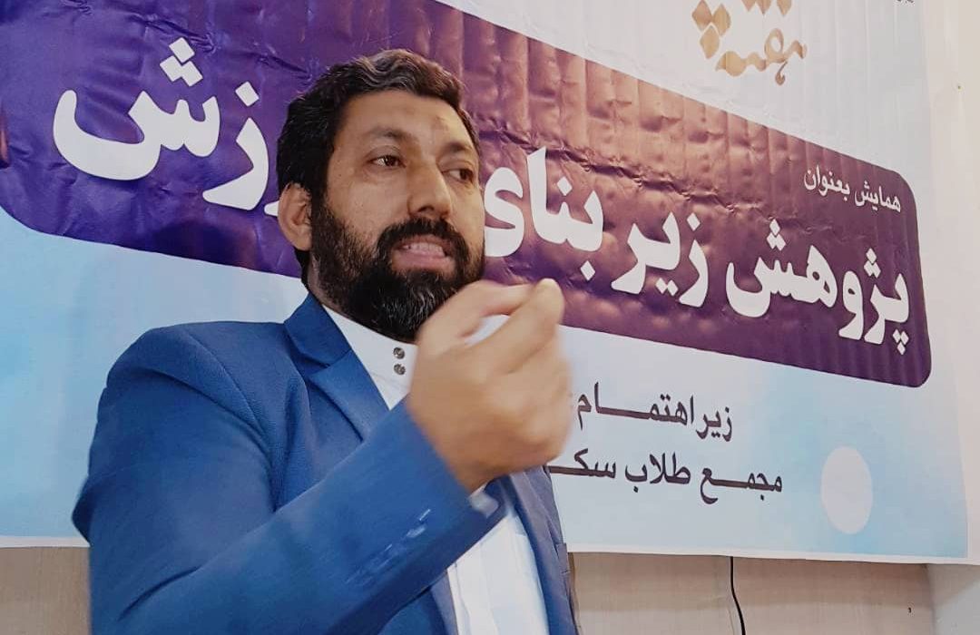 مسلم دانشوروں و دانشگاہوں  کے خلاف استعماری سازشیں