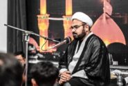 ویڈیو| دنیا ظہور امام مہدیؑ کے وقت (قسط 1)