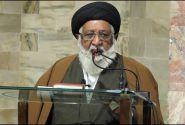 ویڈیو|یوم یکجہتی کشمیر کے حوالے آیت اللہ حافظ سید ریاض حسین نجفی کا پیغام