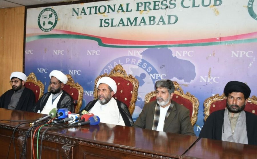 سانحہ مچھ، شیعہ علماء کونسل کا جمعہ کو ملک گیر احتجاج کا اعلان