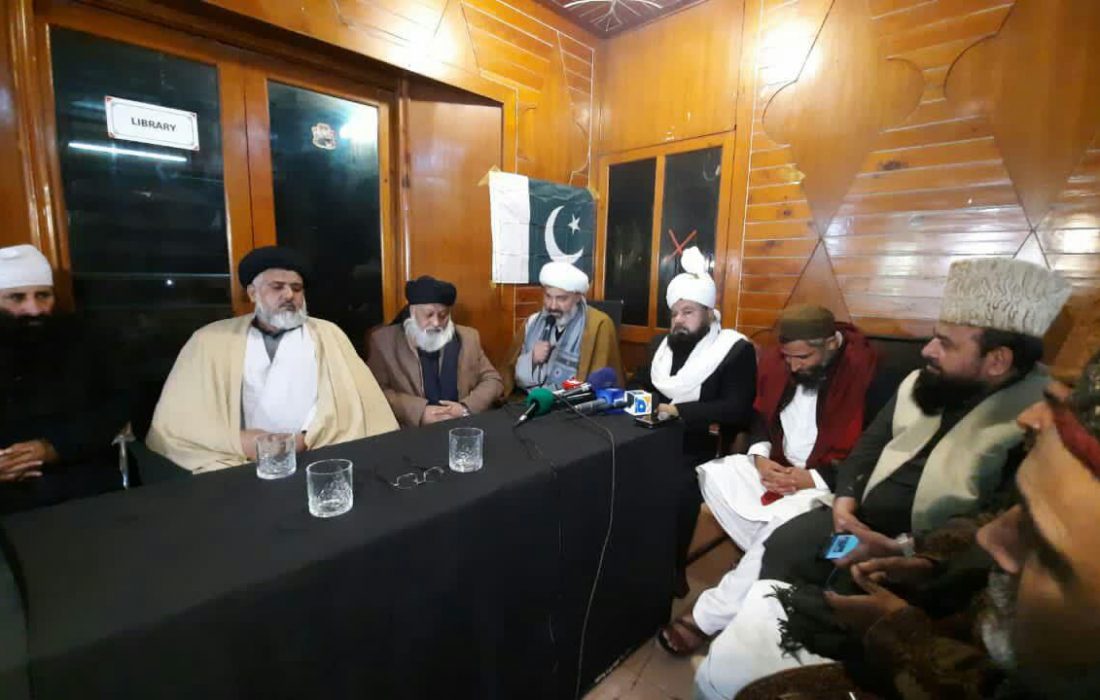 لاہور میں شیعہ سنی علماء کا اجلاس،پاکستان کسی بھی فرقہ وارانہ دہشتگردی کا متحمل نہیں ہوسکتا، اعلامیہ