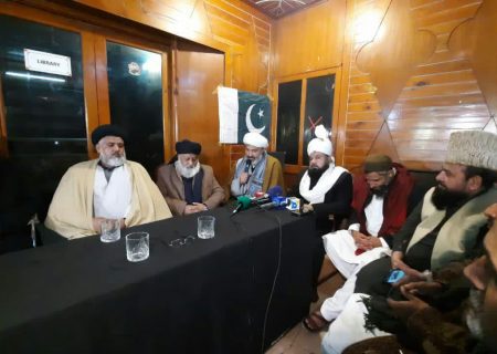 لاہور میں شیعہ سنی علماء کا اجلاس،پاکستان کسی بھی فرقہ وارانہ دہشتگردی کا متحمل نہیں ہوسکتا، اعلامیہ