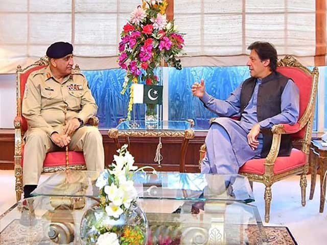 وزیراعظم سے آرمی چیف کی ملاقات، قومی سلامتی کے امور پر تبادلہ خیال