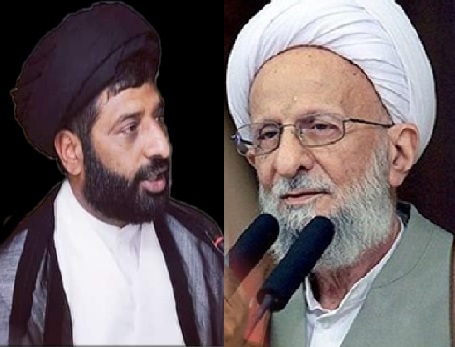 آیت اللہ مصباح یزدی کی وفات سے ایک خلا پیداء ہوا جو پورا نہیں ہوگا، علامہ ڈاکٹر محمد نجفی
