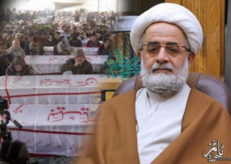 حکومت پاکستان مچھ سانحہ میں ملوث افراد کو گرفتار کرکے قرار واقعی سزا دے، ایرانی بزرگ عالم آیت اللہ تحریری