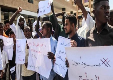 سوڈان میں اسرائیل مخالف سیکڑوں افراد کے مظاہرے ،اسرائیلی پرچم نذر آتش