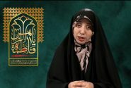 ویڈیو| غروب کوثر/محترمہ معصومہ جعفری