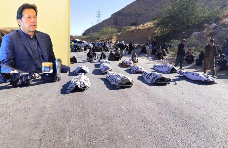ہزارہ قبیلے کے کوئٹہ میں سنگین اور ناقابل معافی جرائم کی فہرست