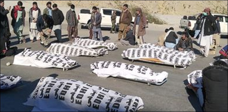 ہزارہ نسل کشی، جرمِ ضعیفی کی سزا