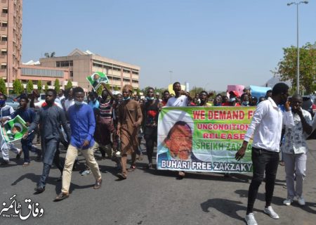 نائیجیریا، شیخ ابراہیم زکزاکی کے حامیوں پر پولیس کا حملہ+تصاویر