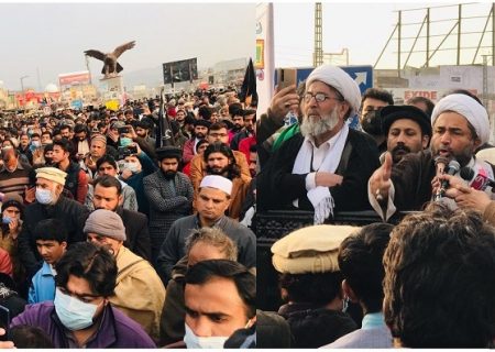 سانحہ مچھ، قائد ملت جعفریہ علامہ ساجد نقوی کے اعلان پر ملک گیر احتجاج