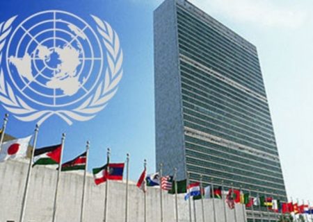 امریکہ، انصار اللہ یمن کو دہشتگرد قرار دئے جانے کا فیصلہ واپس لے، اقوام متحدہ