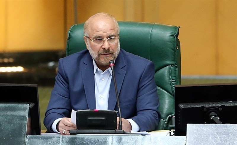 پابندیوں کے خاتمے کے بغیر جے سی پی او اے کا مقصد پورا نہیں ہو سکتا، ایرانی پارلیمنٹ اسپیکر