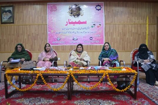 پشاور میں “فاطمی ثقافت میں اسلامی خاندان کی اہمیت” کے عنوان سے سمینار کا انعقاد