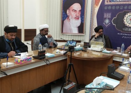 قم میں “شعب ابی طالب میں کردار ابی طالب” کے عنوان سے نشست کا انعقاد