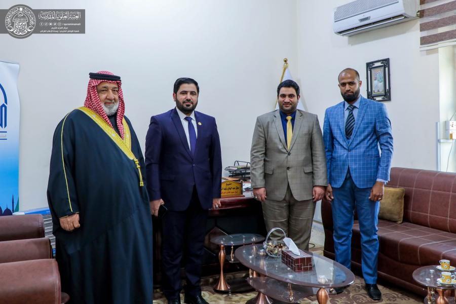 عراق؛ قرآنی مرکز کی جانب سے قومی آن لائن سیمینار