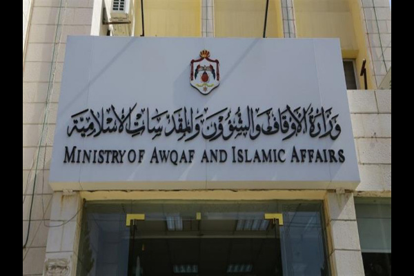 اردن؛ حفظ قرآن مقابلوں کا انعقاد