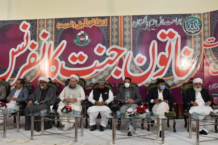 آزادی اظہار کا مطلب یہ نہیں کہ ڈیڑھ ارب مسلمانوں کا دل چھلنی کر دیں ، نور الحق قادری