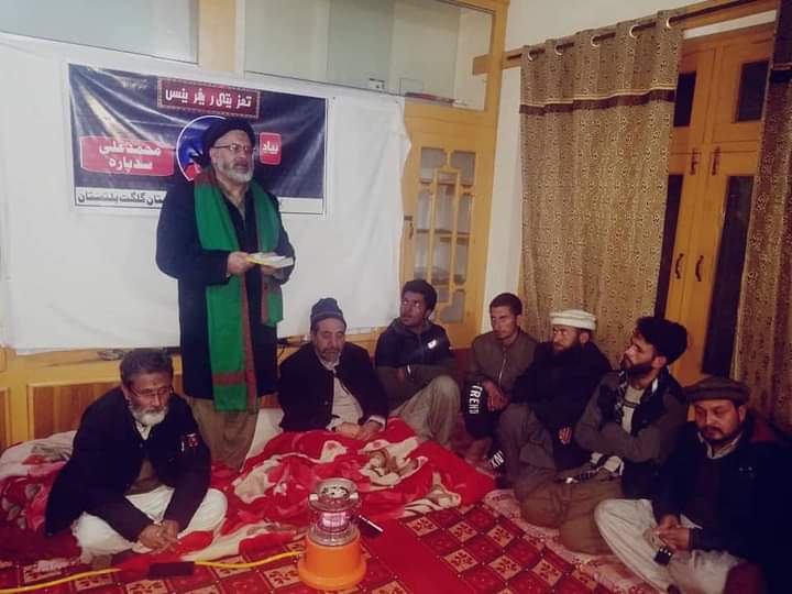 بلتستان میں نامور کوہ پیما محمد علی سدپارہ کی یاد میں تعزیتی ریفرنس کا انعقاد