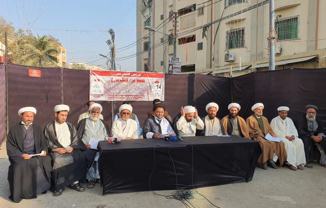 کراچی میں شیعہ علماء کونسل کے رہنماؤں کی پریس کانفرنس، 14فروری کو سکھر پریس کلب سے کراچی وزیر اعلیٰ ہائوس تک لانگ مارچ اور وزیراعلیٰ ہاؤس گھیراؤ کا اعلان