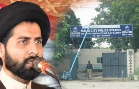 مولاناعارف شاہ کاظمی کےخلاف جھوٹی ایف آئی آر درج