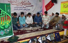 تصویری رپورٹ|ولادت حضرت زہراؑ اور جامعہ روحانیت بلتستان پاکستان کے 10ویں یوم تاسیس کی مناسبت سے جشن کوثر منعقد